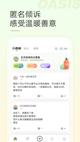 beats官方app下载截图1